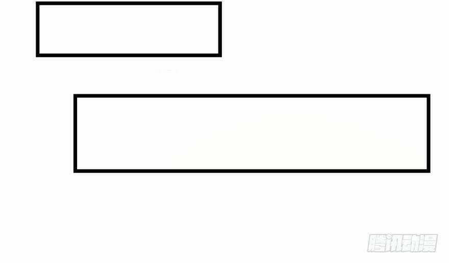 Quẻ Phi Thiên Hạ - Chapter 5 - Trang 11