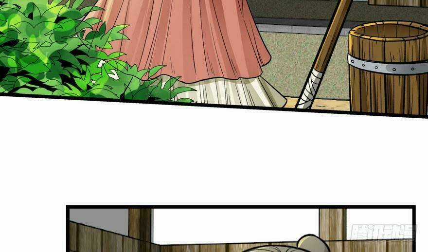 Quẻ Phi Thiên Hạ - Chapter 5 - Trang 125