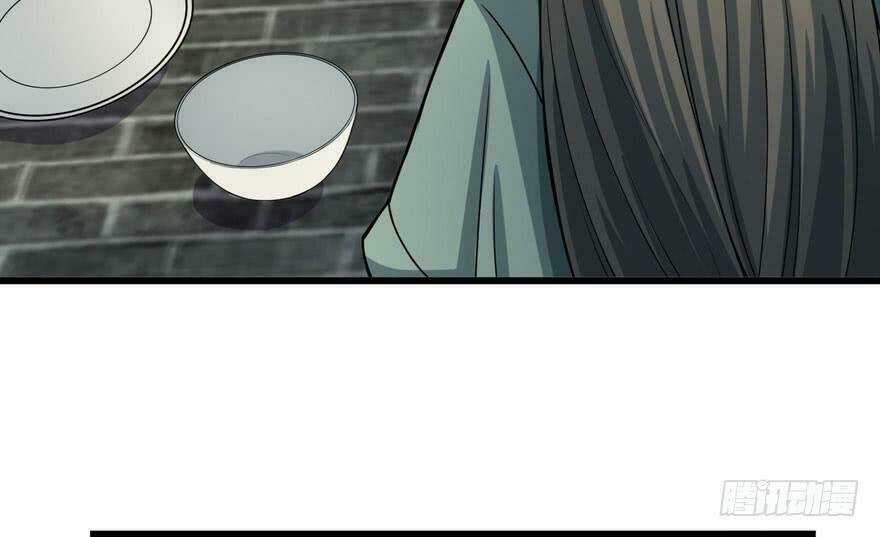 Quẻ Phi Thiên Hạ - Chapter 5 - Trang 158