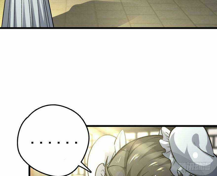 Quẻ Phi Thiên Hạ - Chapter 5 - Trang 25