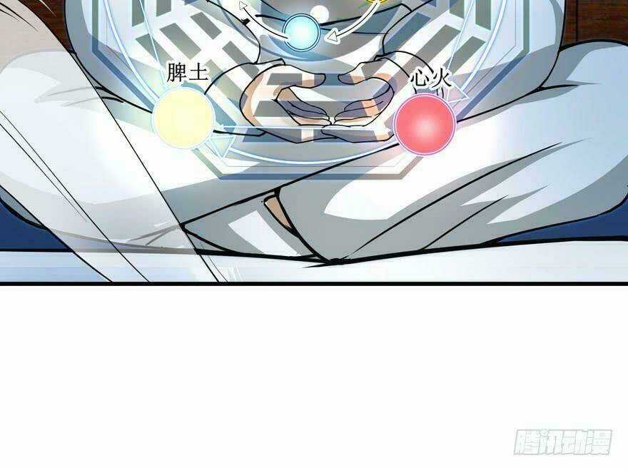 Quẻ Phi Thiên Hạ - Chapter 5 - Trang 45