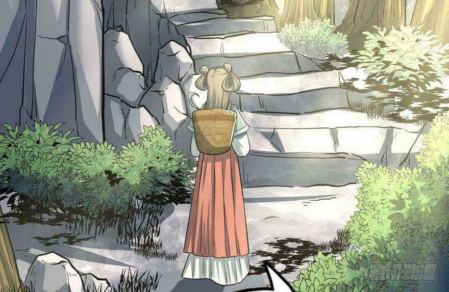 Quẻ Phi Thiên Hạ - Chapter 5 - Trang 78