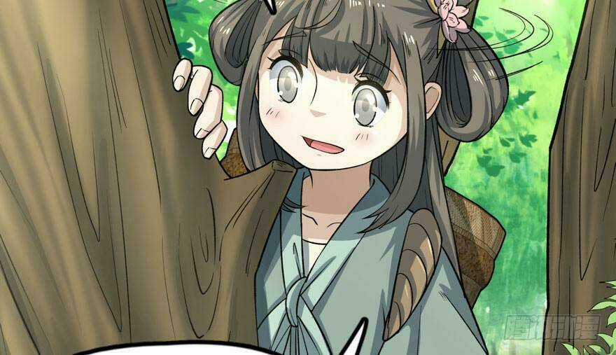 Quẻ Phi Thiên Hạ - Chapter 5 - Trang 82