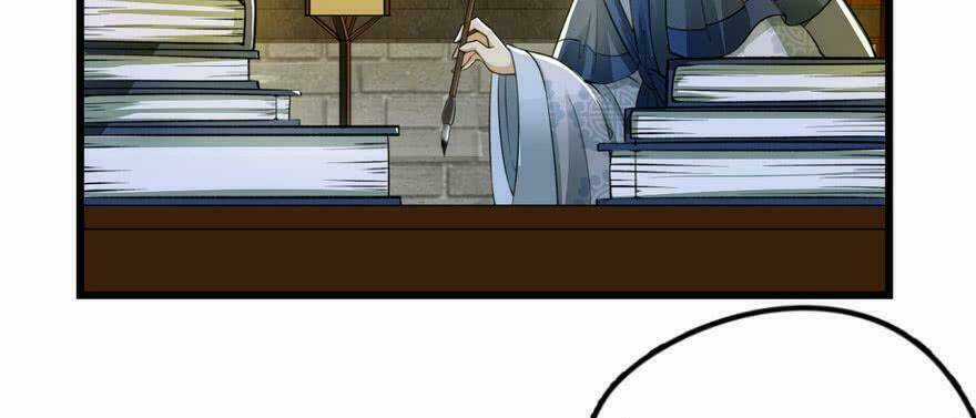 Quẻ Phi Thiên Hạ - Chapter 6 - Trang 3