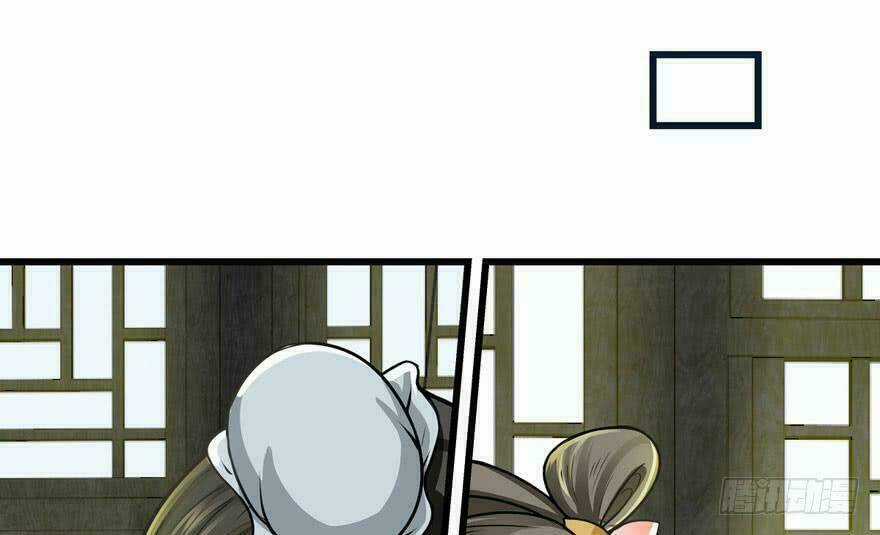 Quẻ Phi Thiên Hạ - Chapter 6 - Trang 30