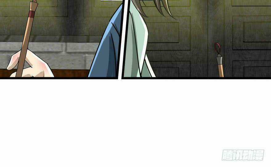 Quẻ Phi Thiên Hạ - Chapter 6 - Trang 32