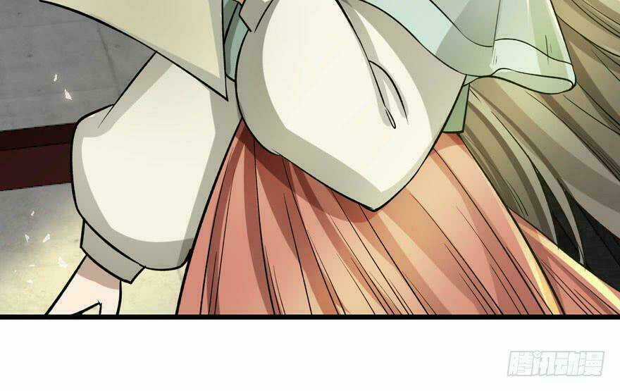 Quẻ Phi Thiên Hạ - Chapter 6 - Trang 68