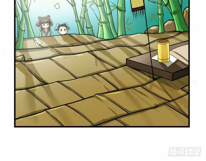 Quẻ Phi Thiên Hạ - Chapter 6 - Trang 100