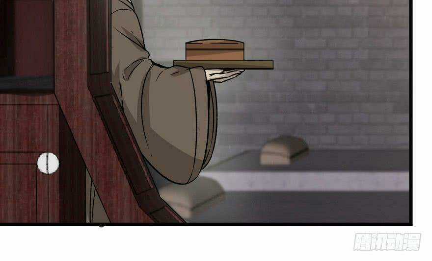 Quẻ Phi Thiên Hạ - Chapter 7 - Trang 114