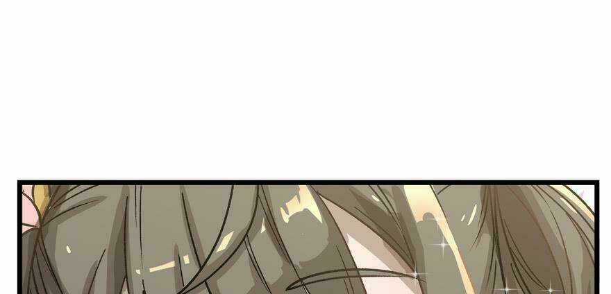 Quẻ Phi Thiên Hạ - Chapter 7 - Trang 128