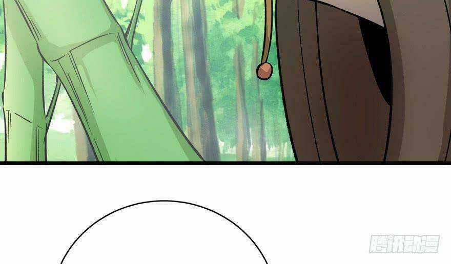 Quẻ Phi Thiên Hạ - Chapter 7 - Trang 17