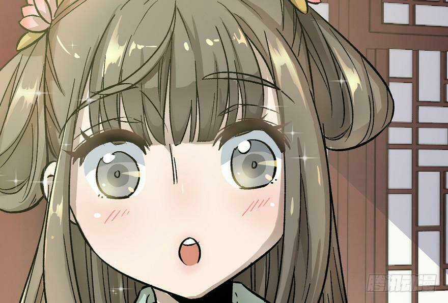 Quẻ Phi Thiên Hạ - Chapter 7 - Trang 34