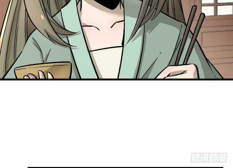 Quẻ Phi Thiên Hạ - Chapter 7 - Trang 35