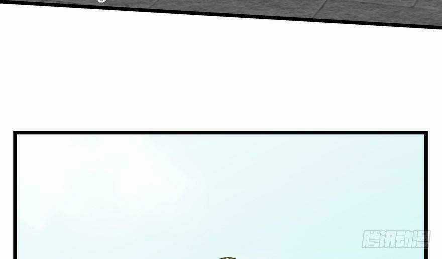 Quẻ Phi Thiên Hạ - Chapter 7 - Trang 54