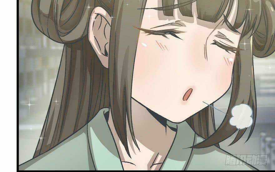 Quẻ Phi Thiên Hạ - Chapter 7 - Trang 74