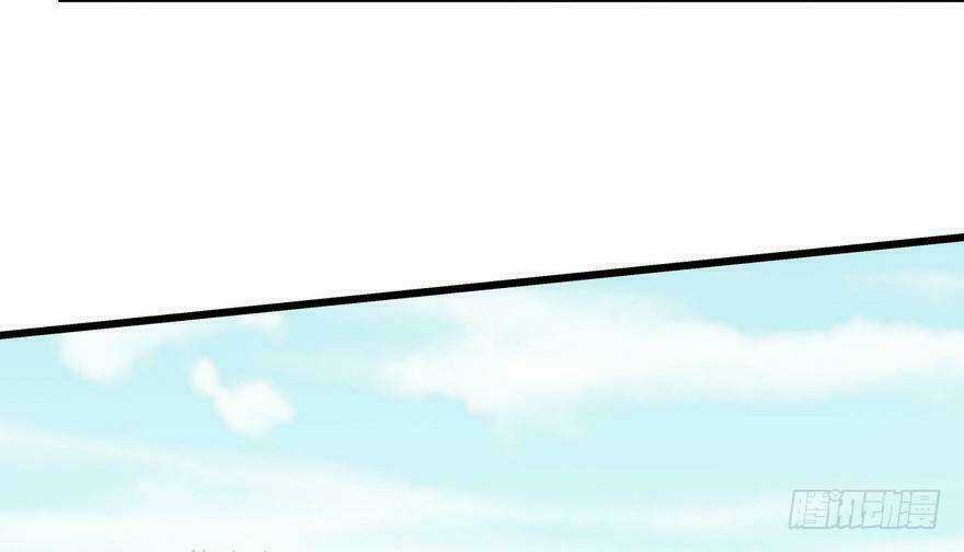 Quẻ Phi Thiên Hạ - Chapter 7 - Trang 75