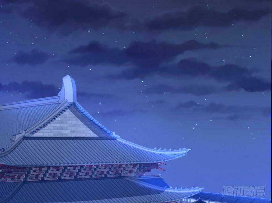 Quẻ Phi Thiên Hạ - Chapter 8 - Trang 105