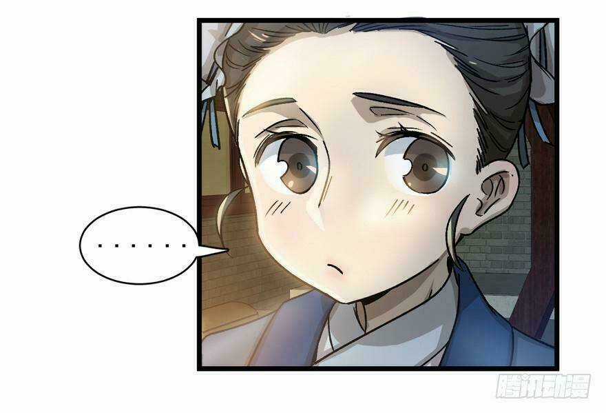 Quẻ Phi Thiên Hạ - Chapter 8 - Trang 22