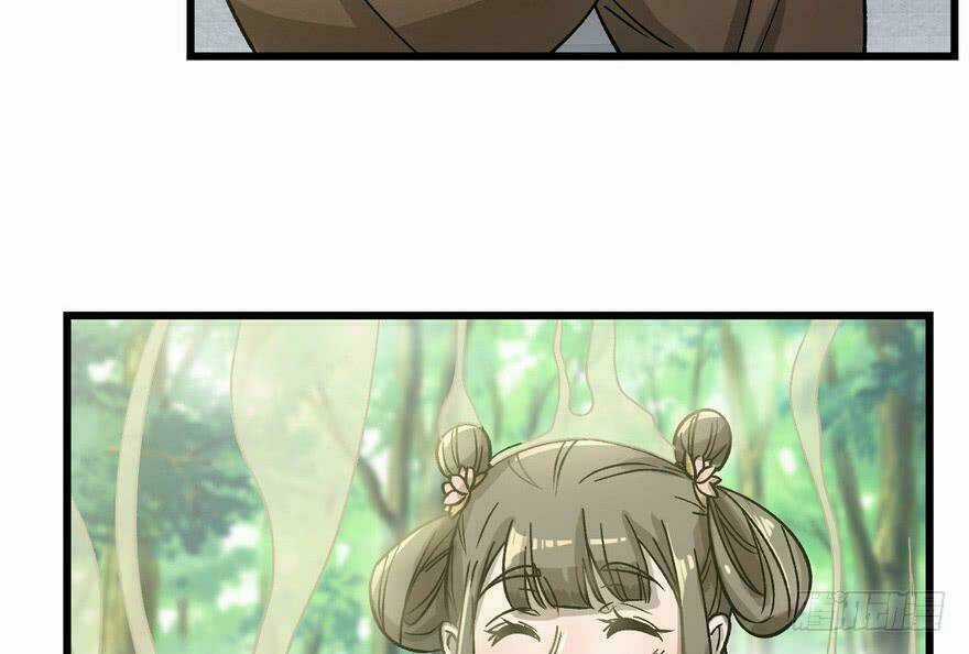 Quẻ Phi Thiên Hạ - Chapter 8 - Trang 42