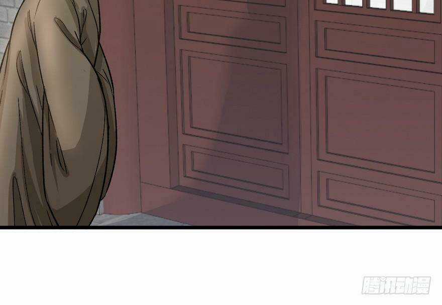 Quẻ Phi Thiên Hạ - Chapter 8 - Trang 52