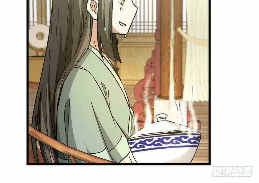 Quẻ Phi Thiên Hạ - Chapter 8 - Trang 67