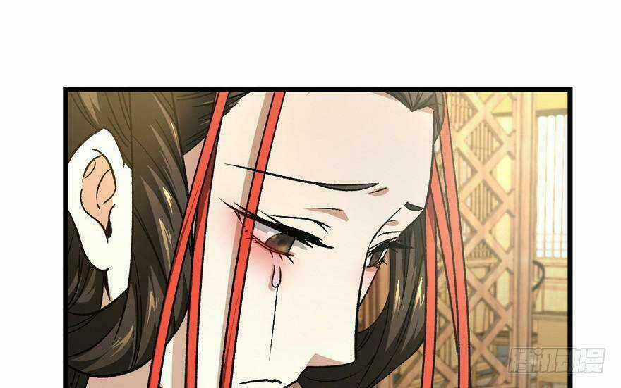 Quẻ Phi Thiên Hạ - Chapter 8 - Trang 80