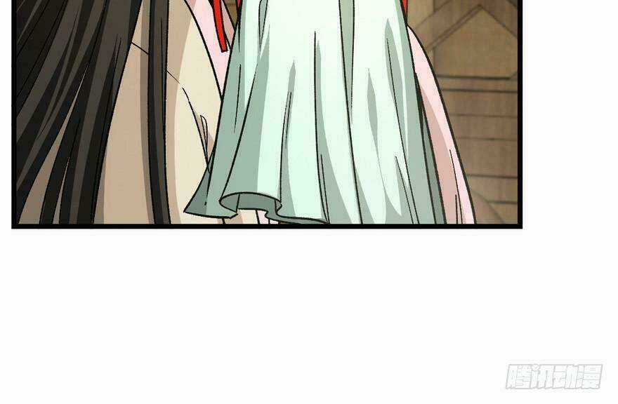 Quẻ Phi Thiên Hạ - Chapter 8 - Trang 88