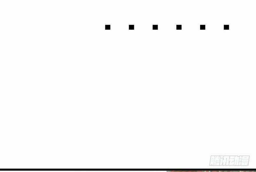 Quẻ Phi Thiên Hạ - Chapter 8 - Trang 89