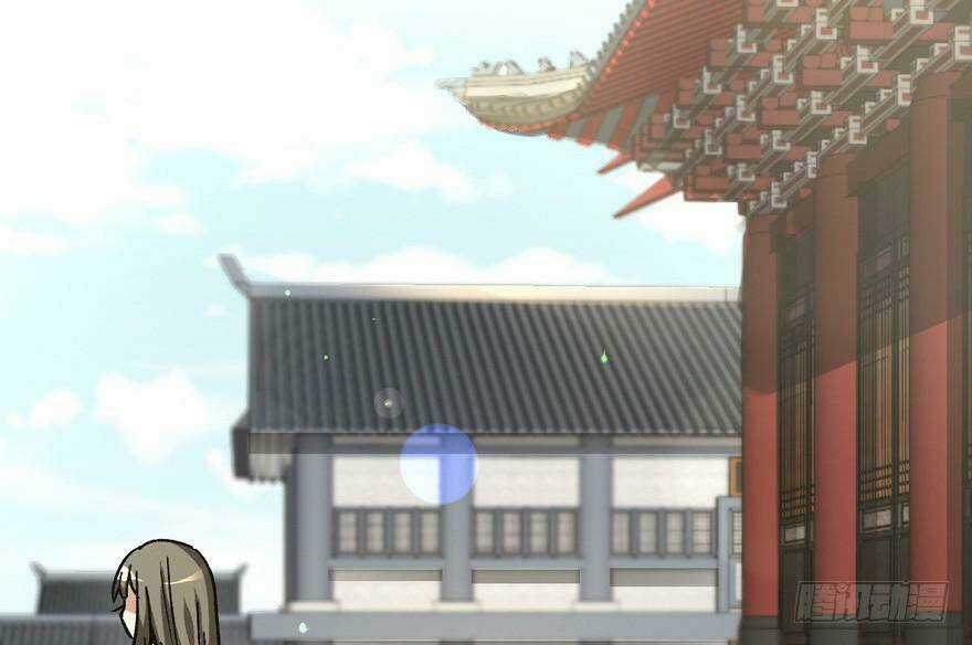 Quẻ Phi Thiên Hạ - Chapter 8 - Trang 90