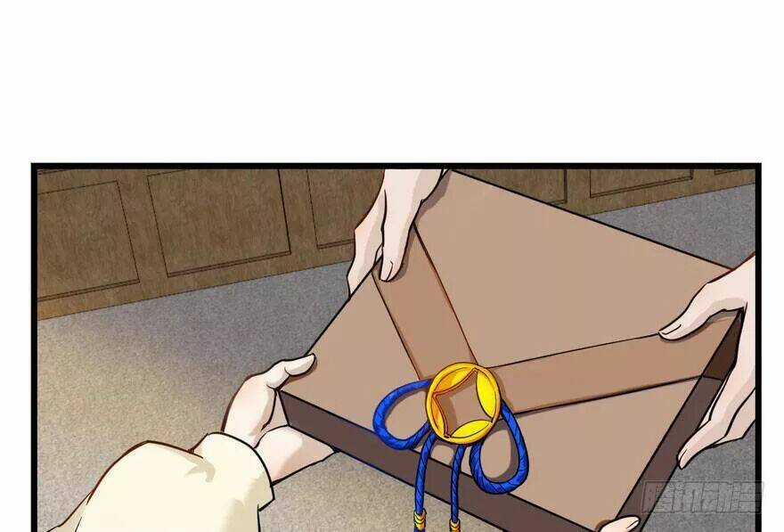 Quẻ Phi Thiên Hạ - Chapter 9 - Trang 103