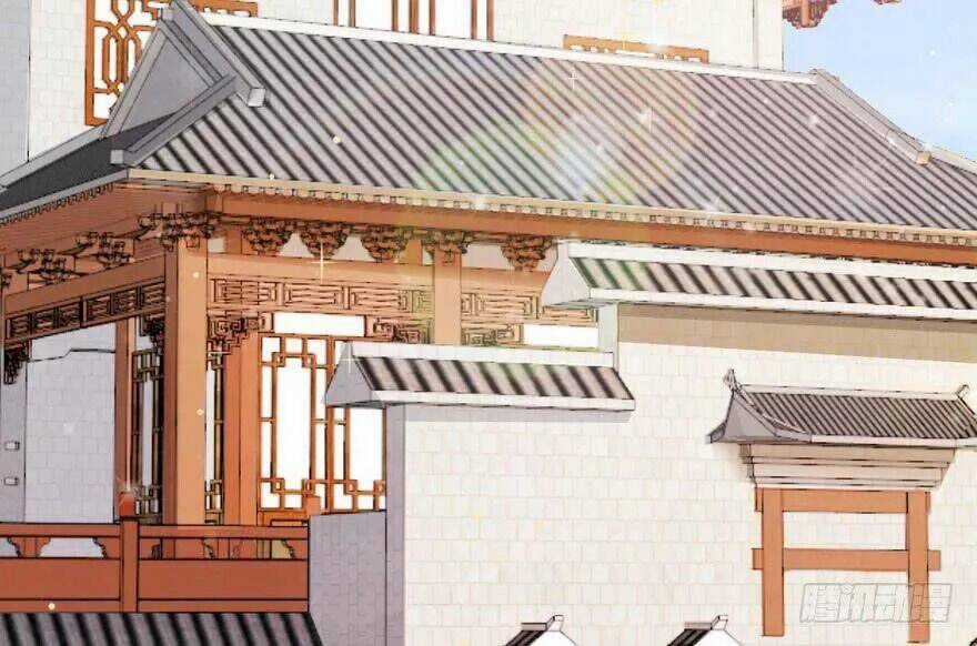 Quẻ Phi Thiên Hạ - Chapter 9 - Trang 121