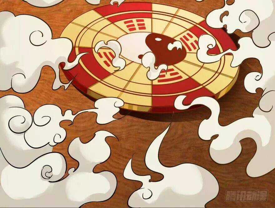 Quẻ Phi Thiên Hạ - Chapter 9 - Trang 92