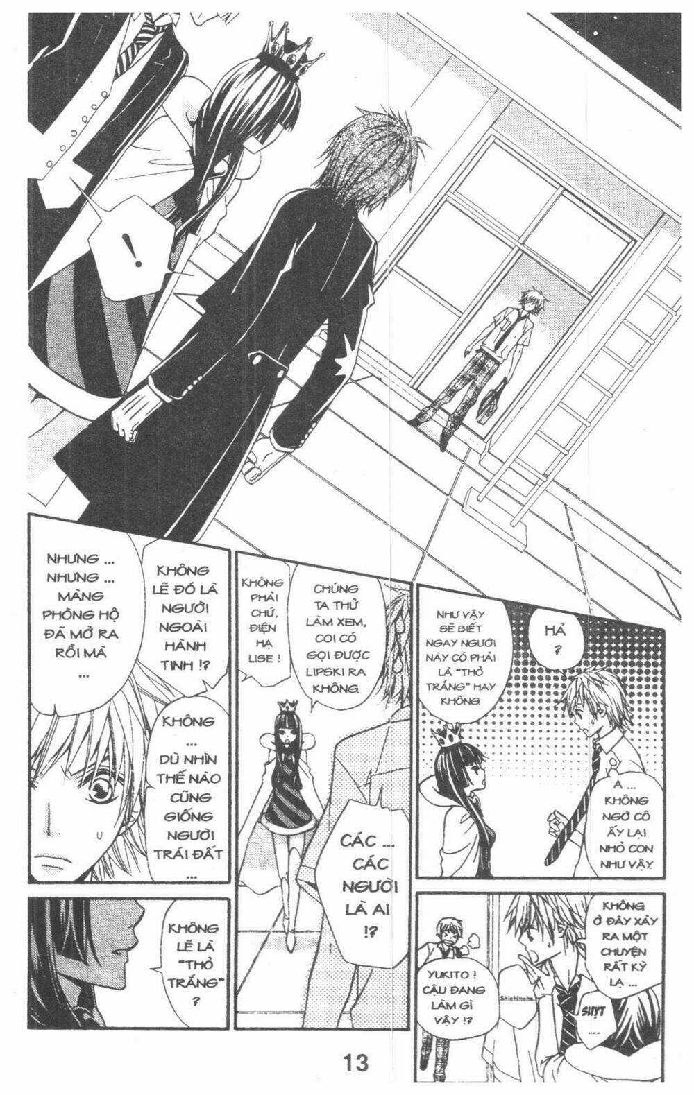 Queen's White Rabbit - Chapter 1 - Trang 13