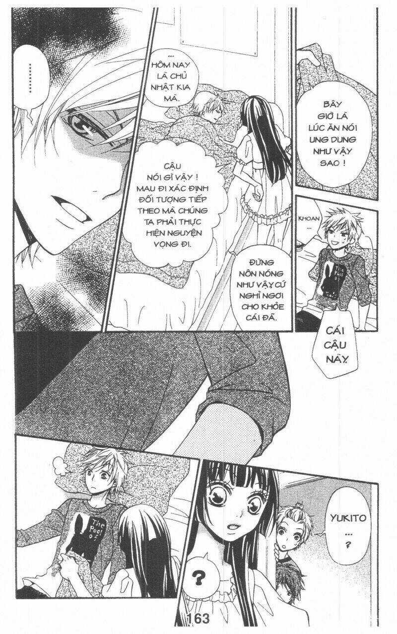 Queen's White Rabbit - Chapter 1 - Trang 163