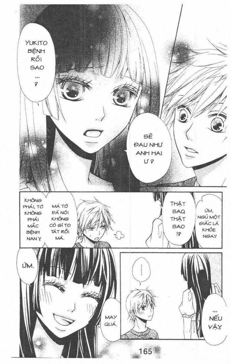 Queen's White Rabbit - Chapter 1 - Trang 165