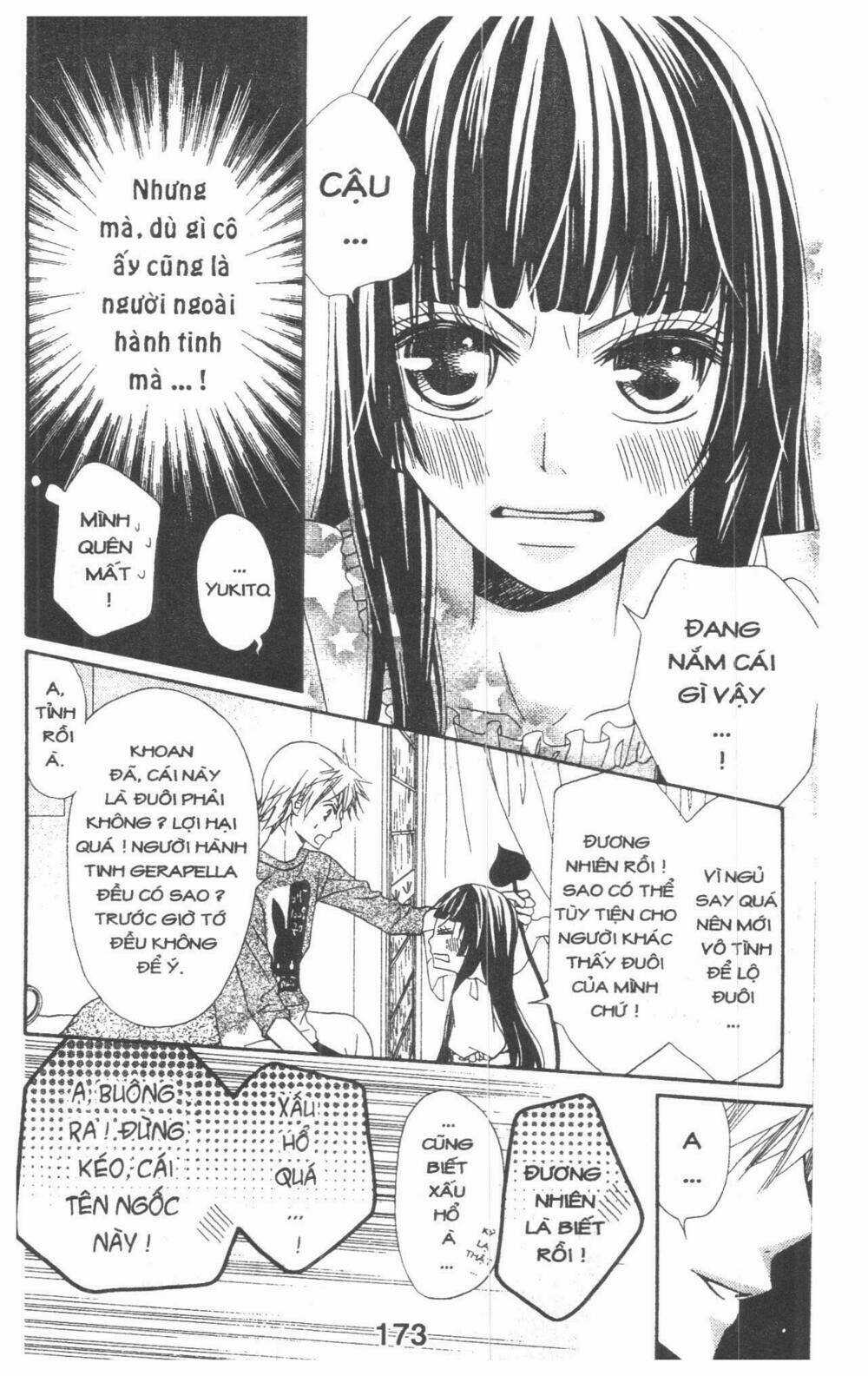 Queen's White Rabbit - Chapter 1 - Trang 173