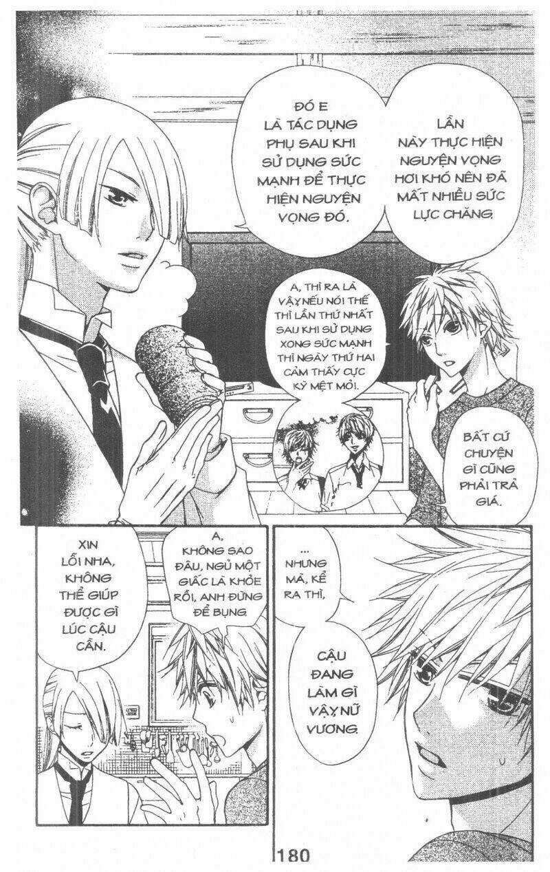 Queen's White Rabbit - Chapter 1 - Trang 180