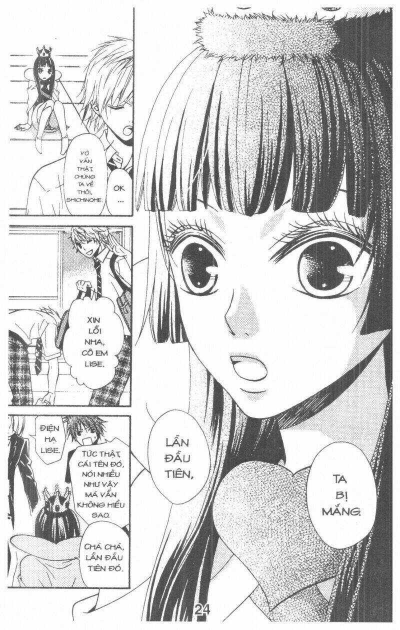 Queen's White Rabbit - Chapter 1 - Trang 24