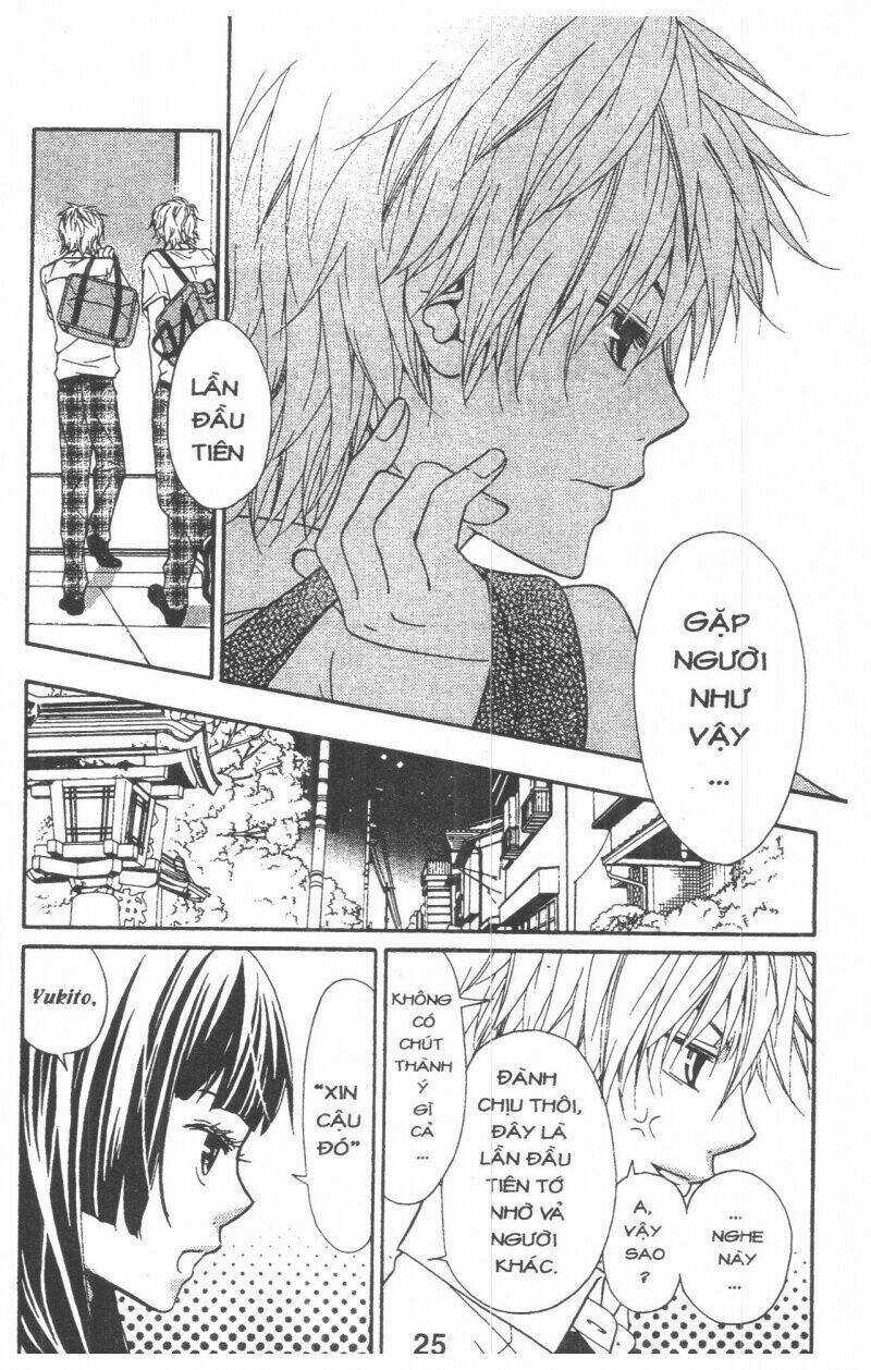 Queen's White Rabbit - Chapter 1 - Trang 25