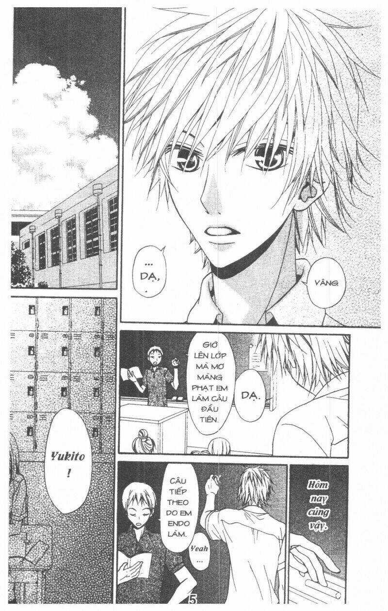 Queen's White Rabbit - Chapter 1 - Trang 5