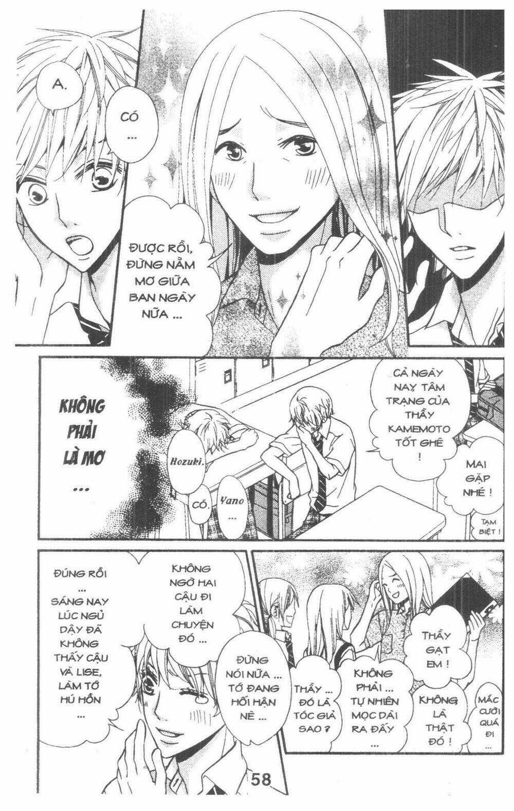 Queen's White Rabbit - Chapter 1 - Trang 58