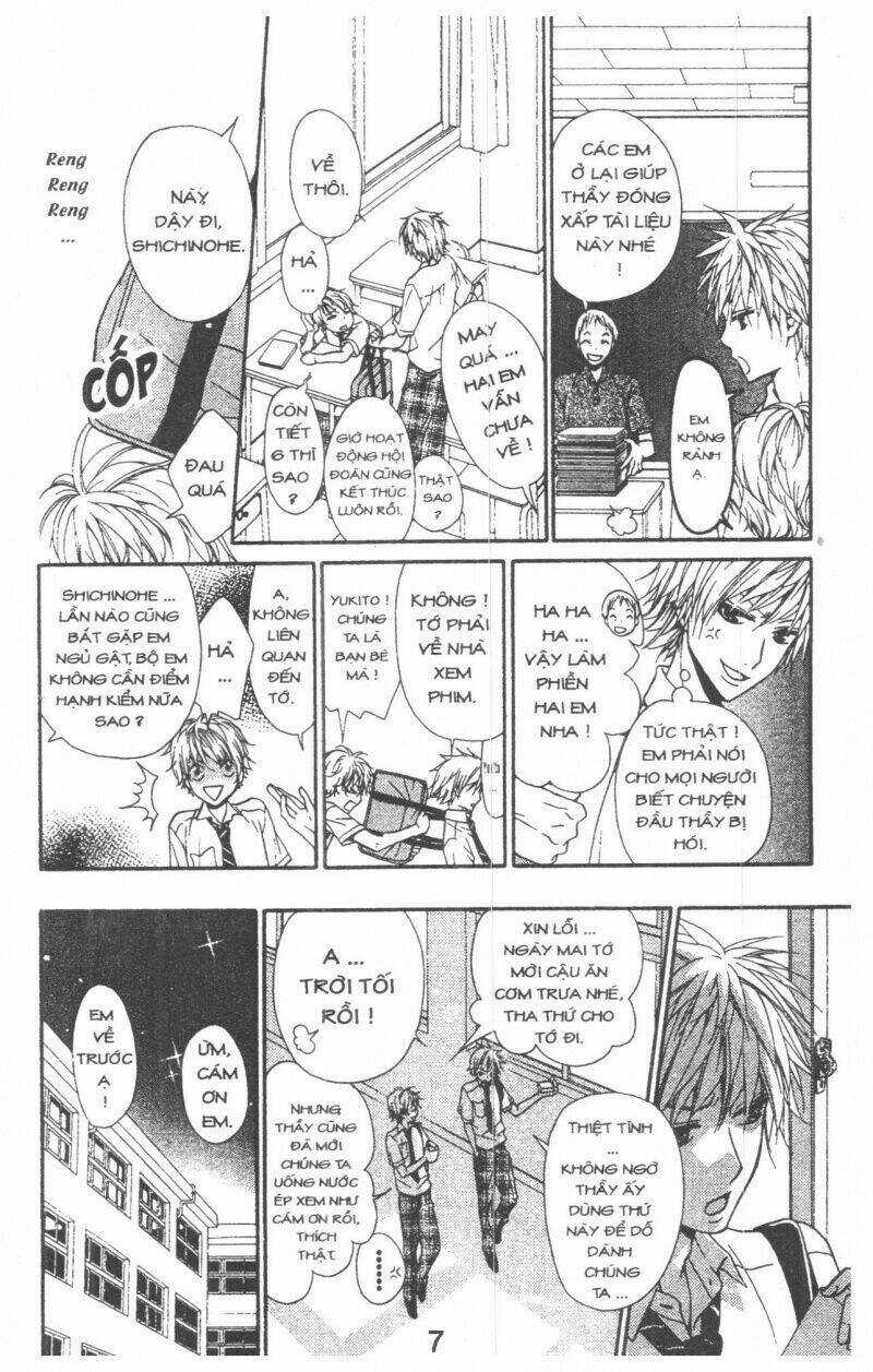 Queen's White Rabbit - Chapter 1 - Trang 7