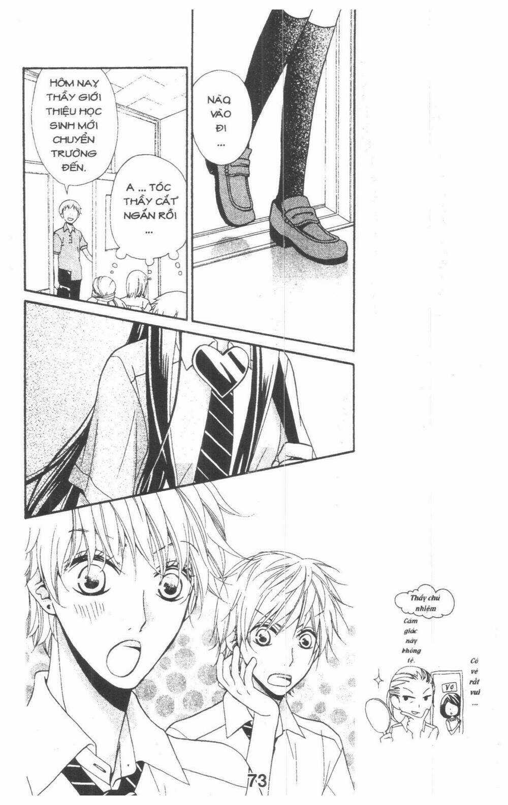 Queen's White Rabbit - Chapter 1 - Trang 73