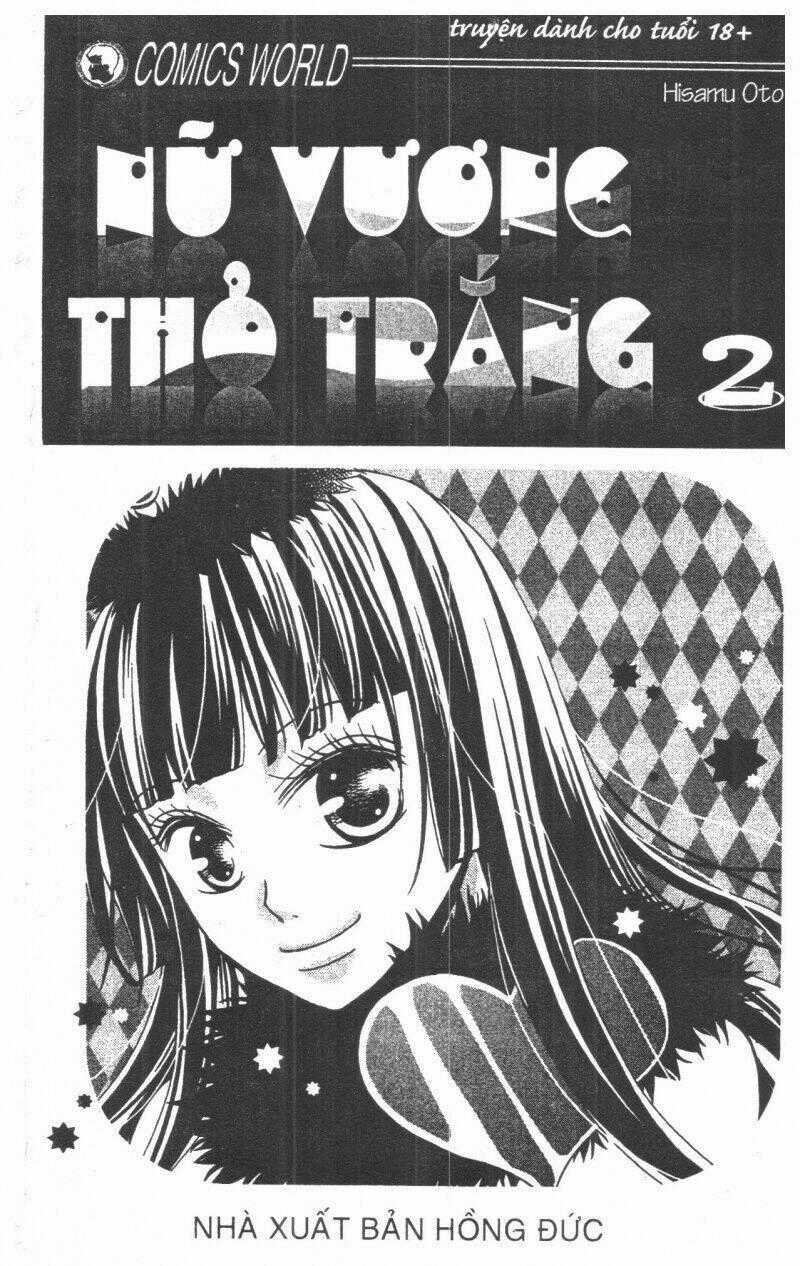 Queen's White Rabbit - Chapter 2 - Trang 1