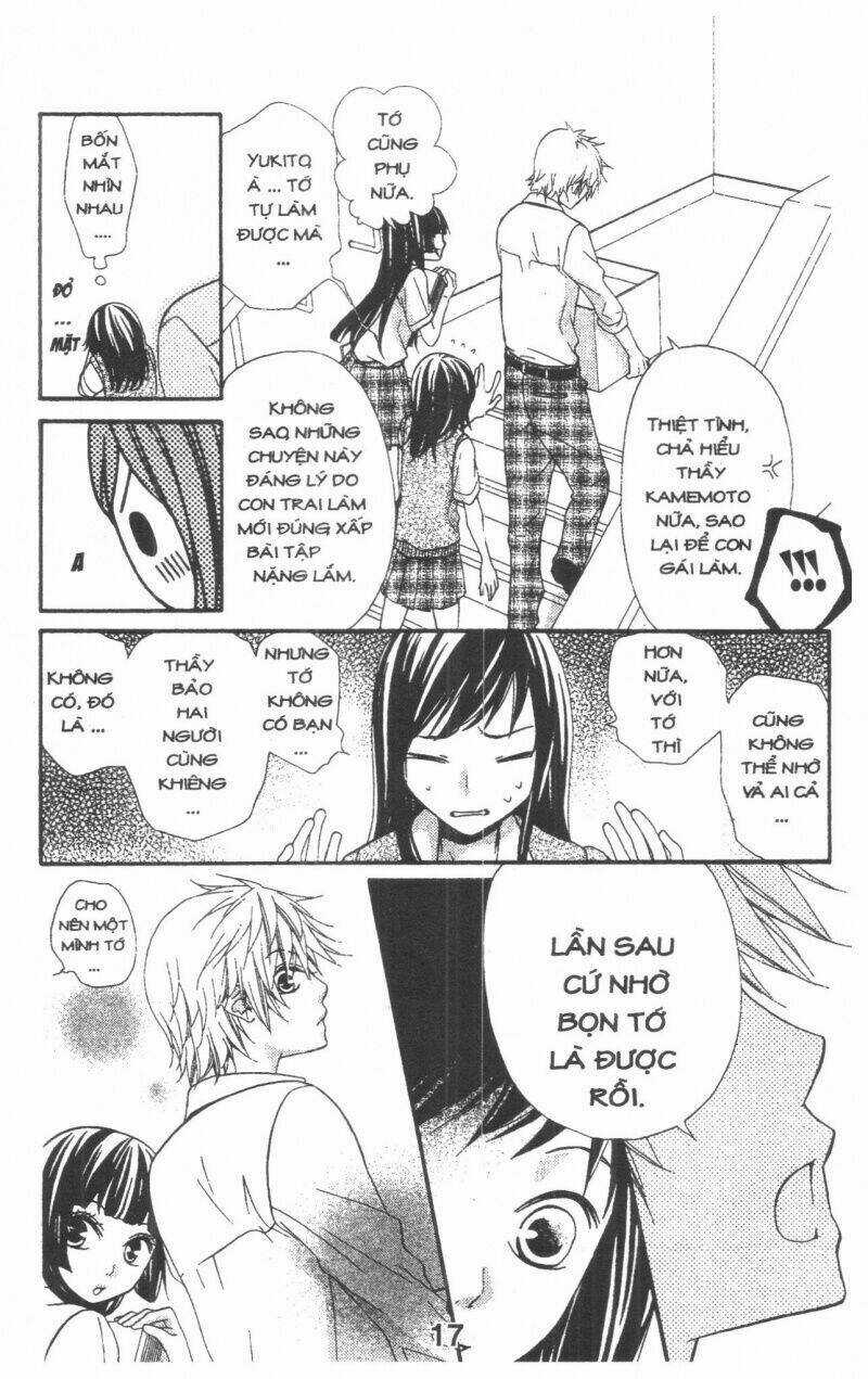 Queen's White Rabbit - Chapter 2 - Trang 17