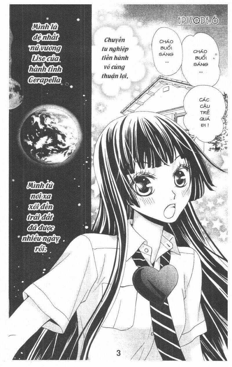 Queen's White Rabbit - Chapter 2 - Trang 3