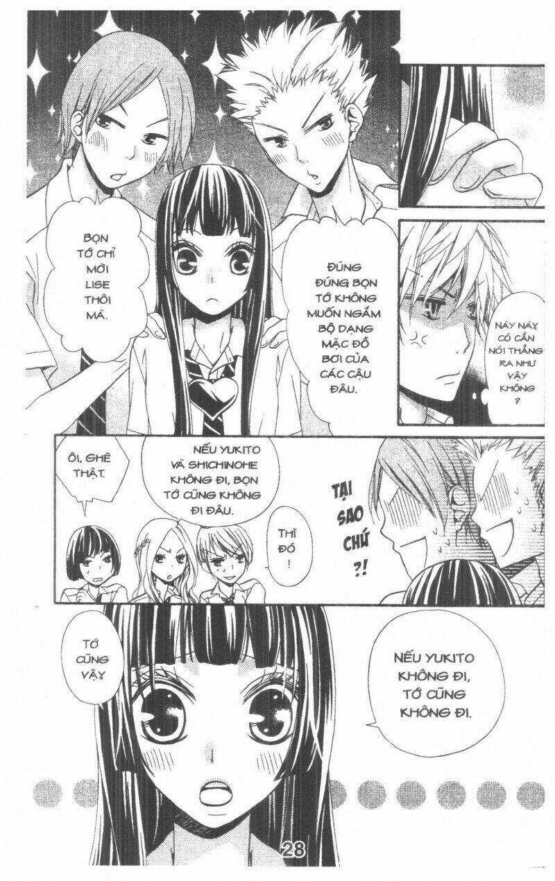 Queen's White Rabbit - Chapter 2 - Trang 28