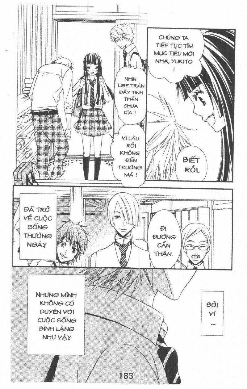 Queen's White Rabbit - Chapter 3 - Trang 183