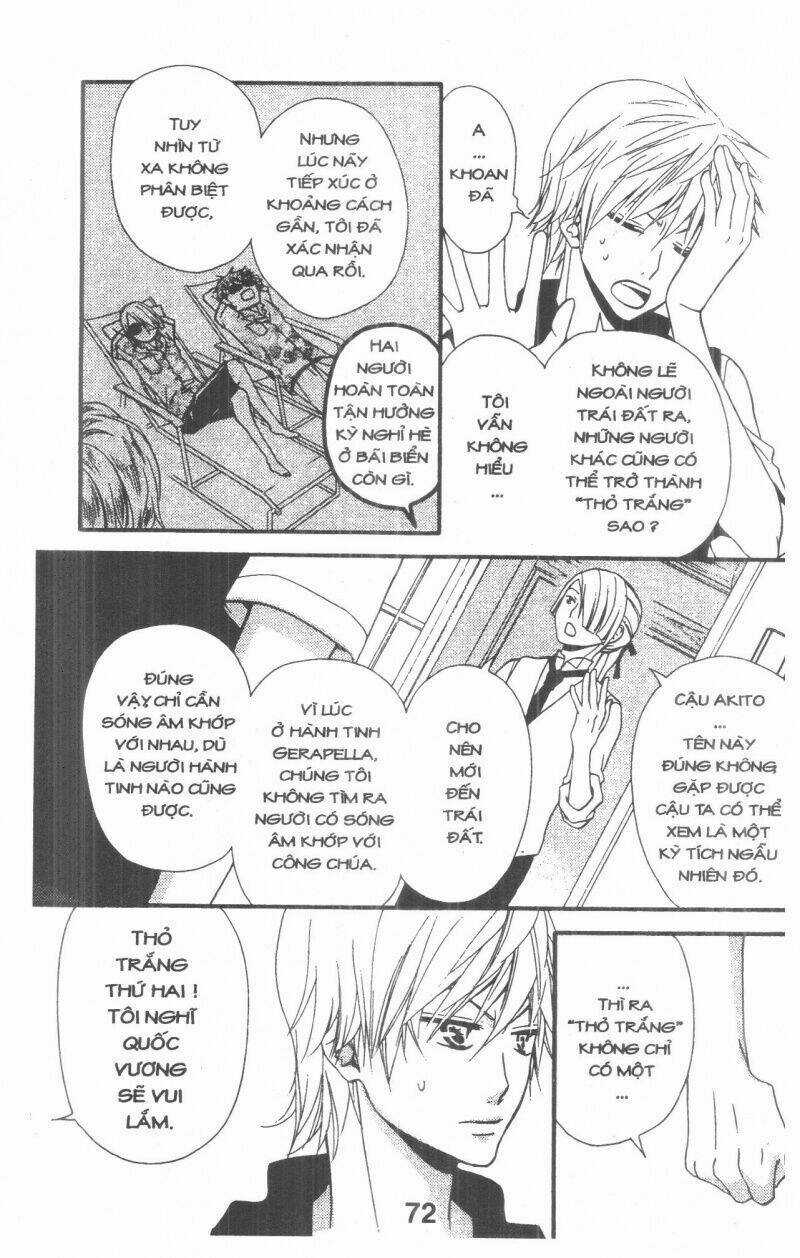 Queen's White Rabbit - Chapter 3 - Trang 72