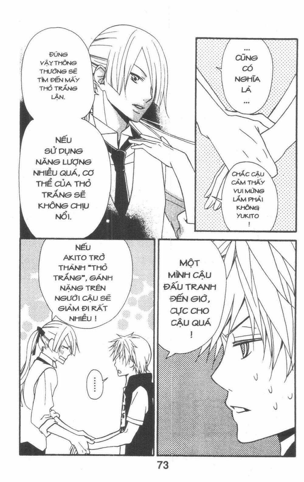Queen's White Rabbit - Chapter 3 - Trang 73